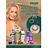 GESCHENK Palmolive Kaffeevorlagen