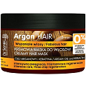 DR. Santé Argan Öl- und Keratincrememaske für strapaziertes Haar 300 ml