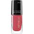 Artdeco Art Couture Nagellack Nagellack 711 Spring Vibes 10 ml