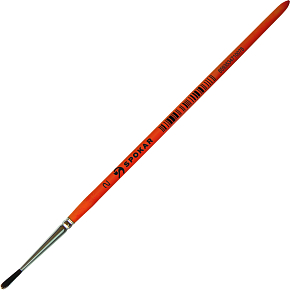 Spokar 7102 Schulpinsel, Nr. 2, Packung 10 Stück