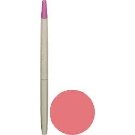 Loreal Invincible Lip Liner für 8 Stunden 723 1,2 g