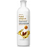 Inecto Pure Argan feuchtigkeitsspendender Conditioner mit Arganöl 500 ml