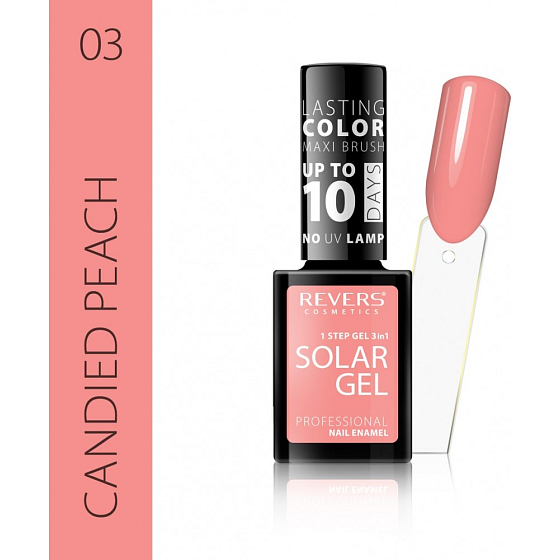 Revers Solar Gel Gel Nagellack 03 Kandierter Pfirsich 12 ml