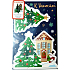 Albi Faltbare Weihnachtskarte 3D Weihnachtsbaum und Haus 11,5 x 17 cm