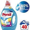 Persil Deep Clean Color Flüssigwaschgel für farbige Wäsche 40 Dosen 2 l