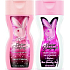 Playboy Super Playboy für Sie Duschgel 250 ml + Körperlotion 250 ml, Kosmetikset