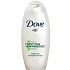 Dove Purifying Therapy Shampoo für fettiges Haar 250 ml