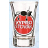 Nekupto Geschenke mit Humor Schnapsglas humorvoll Rettungstrunk 0,04 l