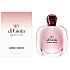 Giorgio Armani Sky Di Gioia parfümiertes Wasser für Frau 100 ml
