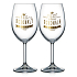 Nekupto Paar Weingläser Mr. Perfect und Mrs. Perfect 2 x 440 ml