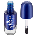 Essence Nail Colour Gel Nagellack 22 Meer Sie bald 8 ml