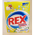 Rex Lemon Flower Waschpulver 400 g