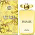 Versace Yellow Diamond Duschgel für Frauen 200 ml