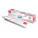 Splat Special Extreme White Whitening Zahnpasta Geschmack Frische Minze 75 ml