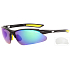 Entspannen Sie Mosera Sport Sonnenbrille R5314E