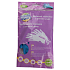 Home Point Wildleder Reinigungsgummihandschuhe aus Naturkautschuk 10 / XL