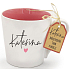 Nekupto Original Becher mit Catherines Namen 300 ml