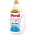 Persil Sensitive Gel für empfindliche Haut, 2,7 l, 60 Anwendungen