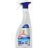 Mr. Proper univerzální dezinfekční prostředek, 750 ml