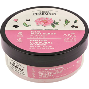 Green Pharmacy Körperpeeling Damaszenerrose und Sheabutter 200 ml