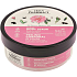 Green Pharmacy Körperpeeling Damaszenerrose und Sheabutter 200 ml