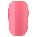 Essence Gel Nail Nagellack 13 vergib mir 8 ml