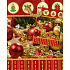 Nekupto Geschenk Papiertüte 14 x 11 x 6,5 cm Rotgoldflasche 718 01 WBS
