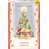 Albi Umschlagspielkarten Teddybären vom Weihnachtsbaum Christmas Time Nightwork 14,8 x 21 cm
