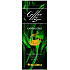 Soleo Coffee Sun Cappuccino Intensive natürliche Sonnenschutzcreme für Solarium 5 ml