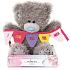 Ich zu dir Teddybär Flaggen Ich liebe dich so sehr 14 cm
