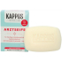 Kappus Sensitive medizinische Toilettenseife 100 g