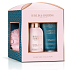 Baylis & Harding Jojoba-, Vanille- & Mandelöl-Körperreinigung 100 ml + Körperlotion 50 ml + Waschlappen, Kosmetikset für Frauen