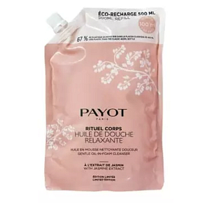 Payot Körperpflege Rituel Corps entspannendes Duschöl mit Jasmin- und Weißtee-Extrakten 500 ml