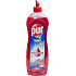 Pur Duo Power Grapefruit & Cherry Waschmittel 900 ml