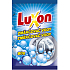 Luxon Wasserenthärter 80 g
