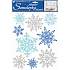 Aufkleber glitzern Schneeflocken blau und silber 35 x 27,5 cm