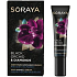 Soraya Black Orchid Black Orchid + Diamantpuder Anti-Falten-Augencreme 15 ml