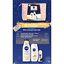 Nivea Q10 & Vitamin Care Körperlotion 400 ml + Duschgel 250 ml + Roll-On Deodorant 50 ml + Etui, Kosmetikset für Frauen