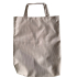 Einkaufstasche 42,5 x 33 x 6 cm beige mit Kordelzug