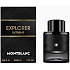 Montblanc Explorer Extreme Duft für Männer 60 ml