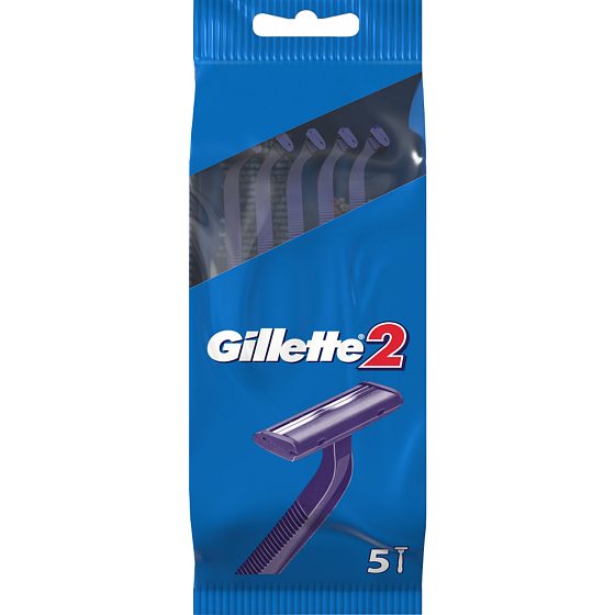 Gillette2 Fertigrasierer 5 Stück für Herren im Beutel