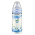 Nuk Plastic Nursing Bottle Blau Silikon Sauger 0-6 Monate Größe 1 300 ml