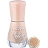 Essence Nude Glam Nagellack Nagellack 06 Cookies & Cream 8 ml
