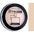 Maybelline Affinimat Perfecting & Mattifying Powder Powder 20 Nude Beige 16 g