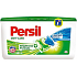 Persil Duo-Caps Reguläre Universal-Gelkapseln für weiße und farbechte Wäsche 38 Dosen x 25 g