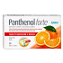 Favea Panthenol forte lindert Entzündungen der oberen Atemwege und regeneriert 30 Tabletten