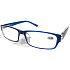 Berkeley Lesebrille +2,5 Kunststoff dunkelblau 1 Stück MC2062
