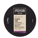 Axe Signature Haarwachs 75 ml