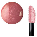Bourjois Gloss Fabuleux Pflegender Lipgloss 04 Beliebtes Rosa 3,5 ml