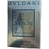 Bvlgari Man Rain Essence parfémovaná voda pro muže 5 ml miniatura